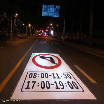 Línea termoplástica cinta pre formada colorida del pavimento de las rayas del estacionamiento de la cinta de la marca